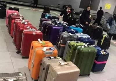 尖山行李托运公司